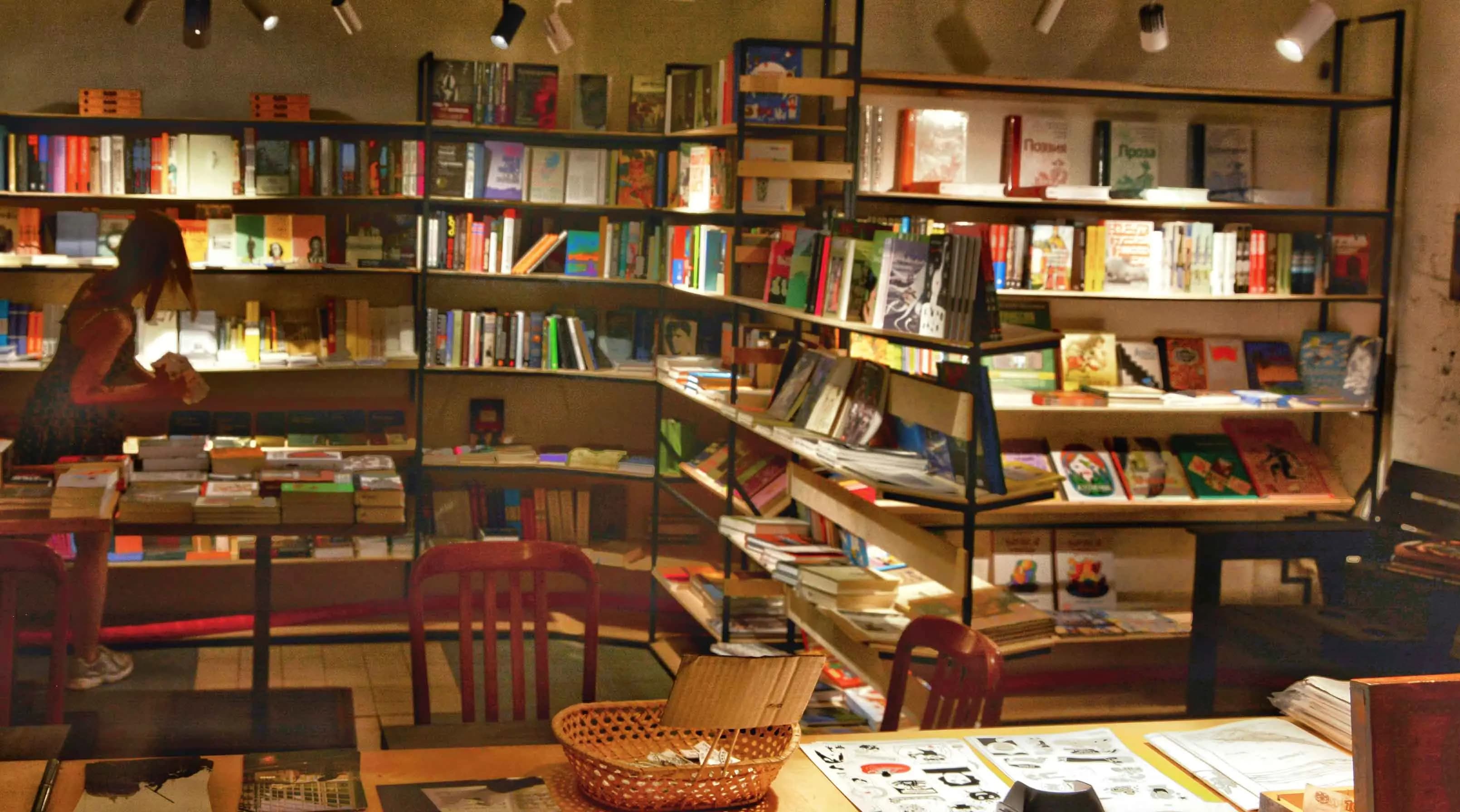 Книжный в Клубе