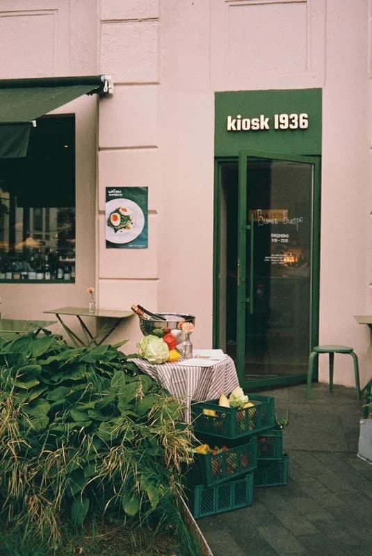 Kiosk 1936