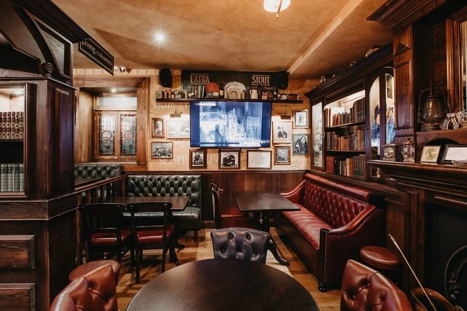The Michael Collins Pub