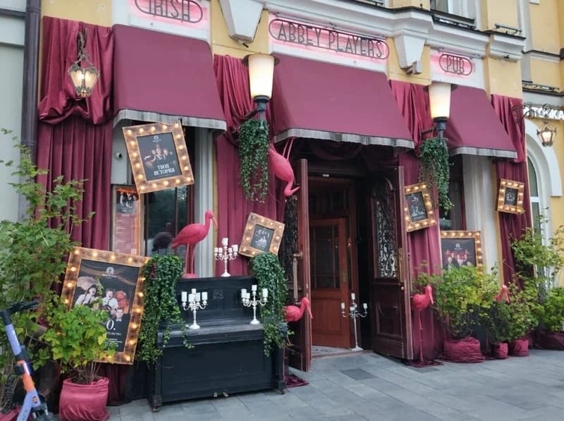 Abbey players pub