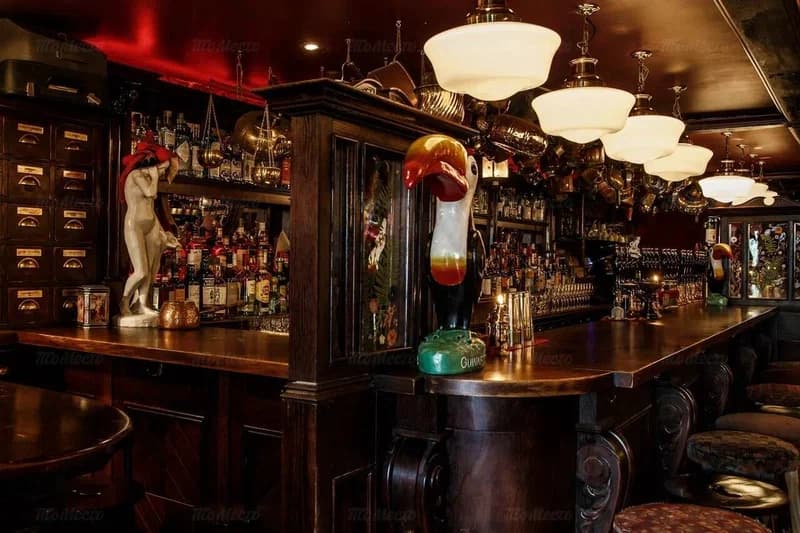 Abbey players pub