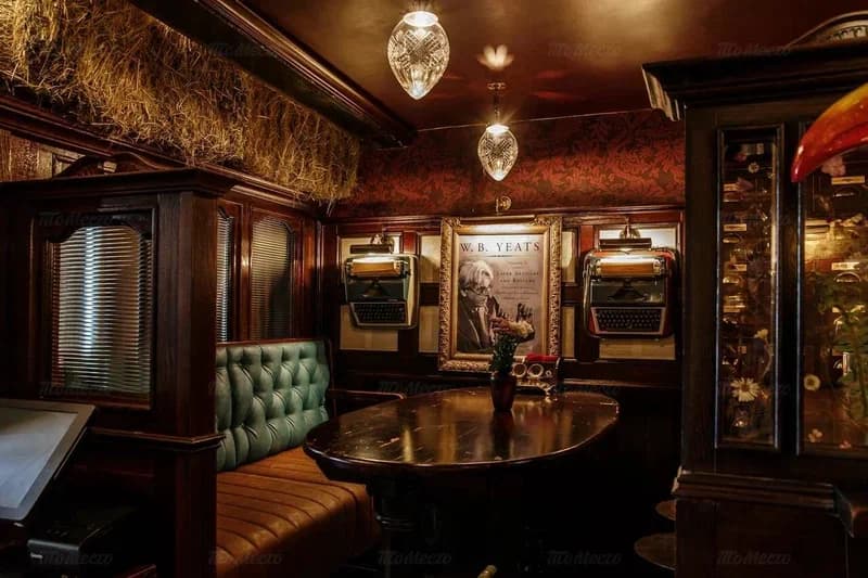 Abbey players pub