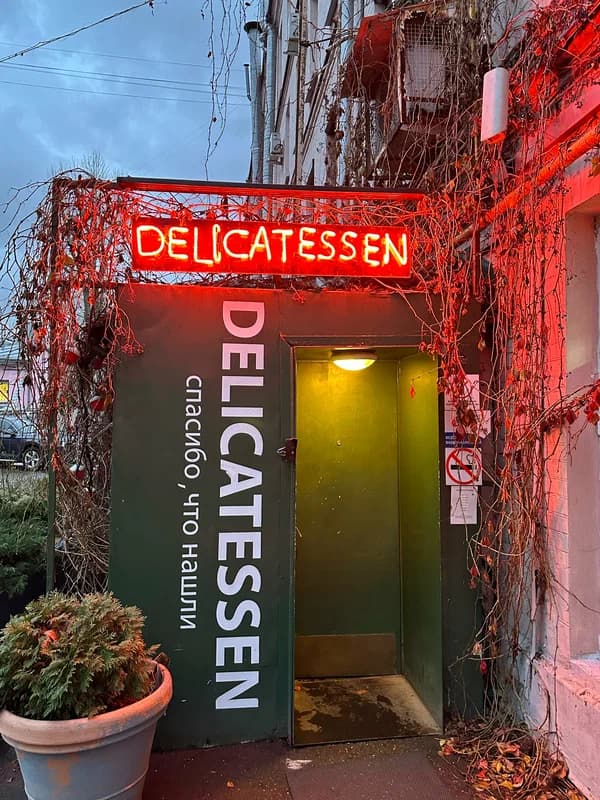 Delicatessen