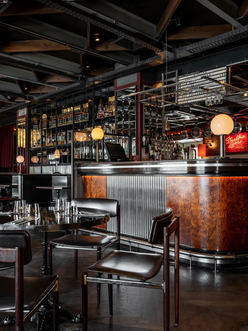 Strelka bar