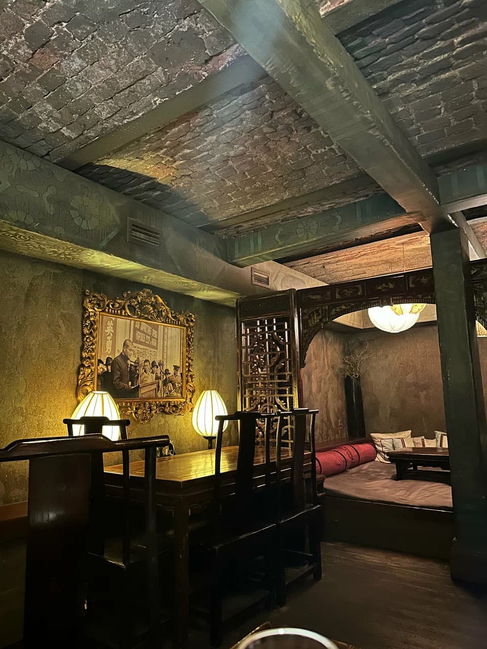 Chainaya Tea & Cocktails