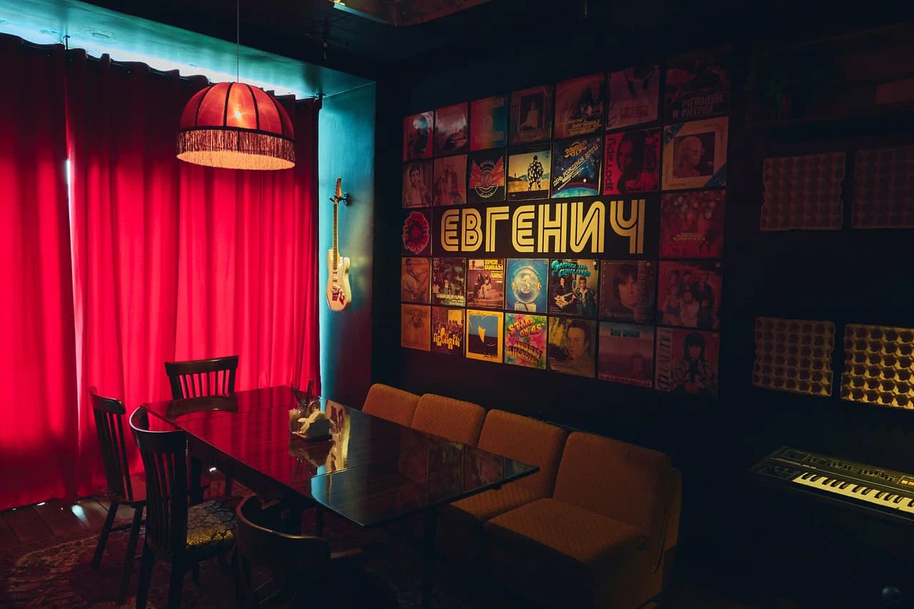 Евгенич