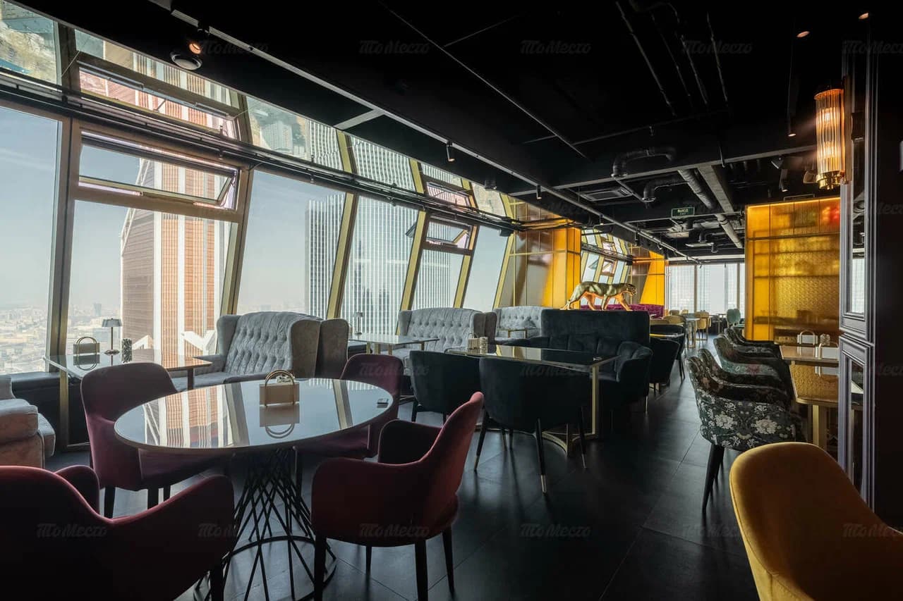 Высота 57 Lounge