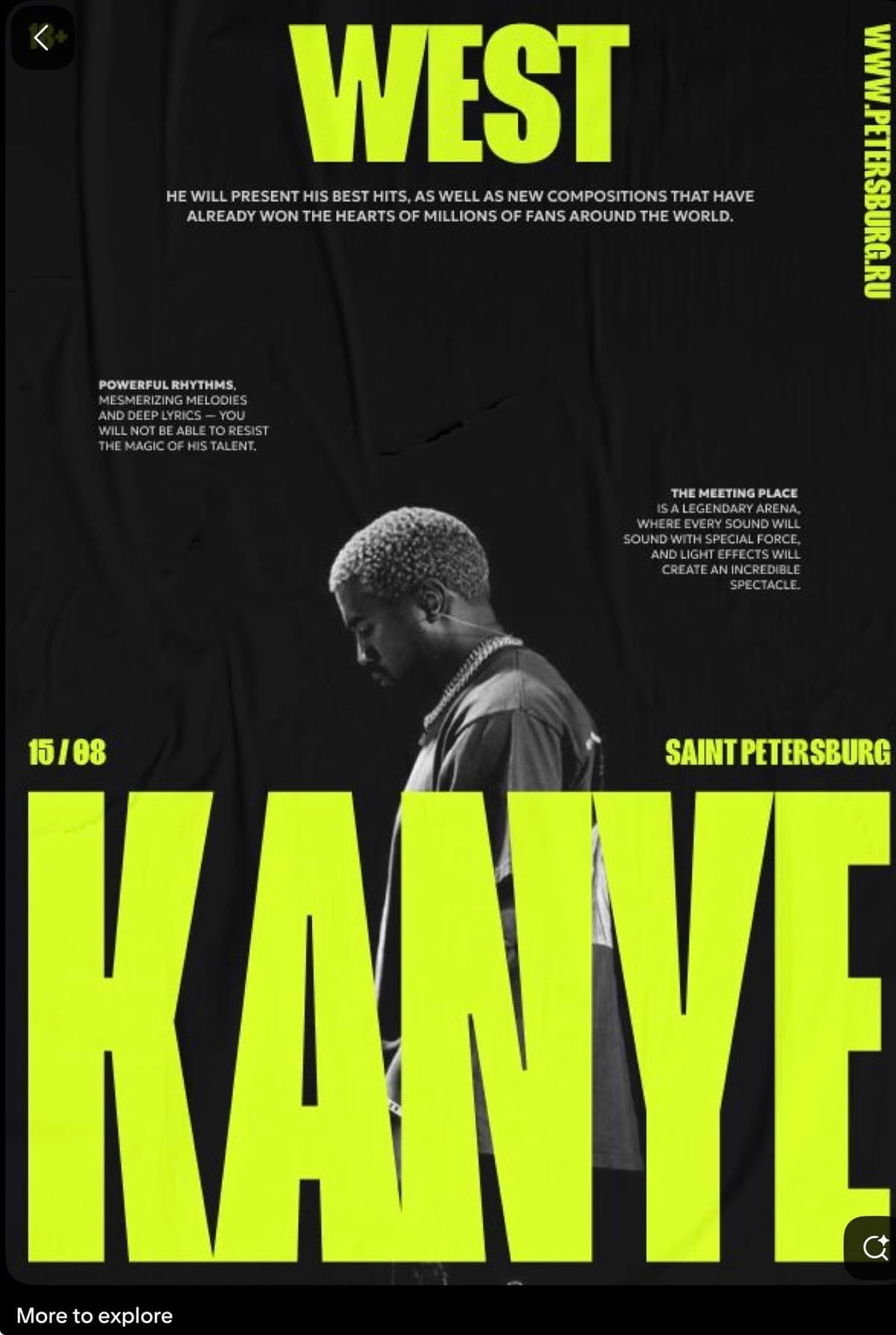 Kanye West