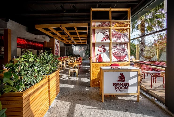 Ramen Room