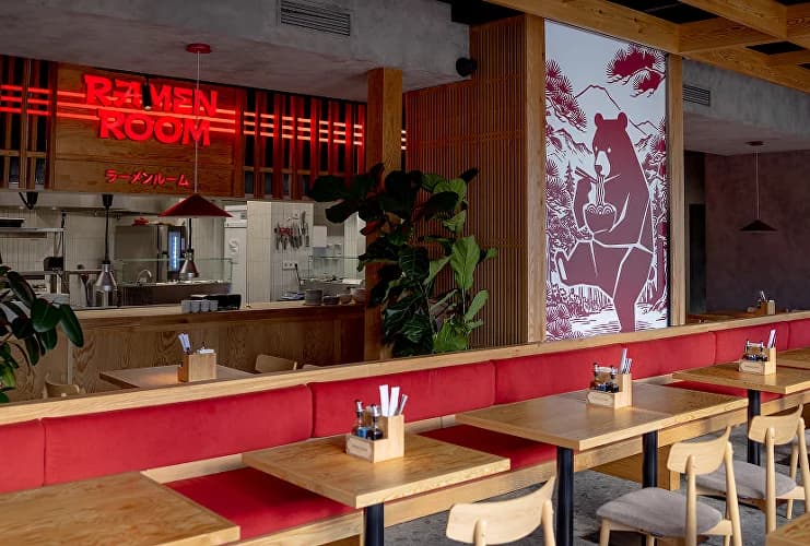 Ramen Room