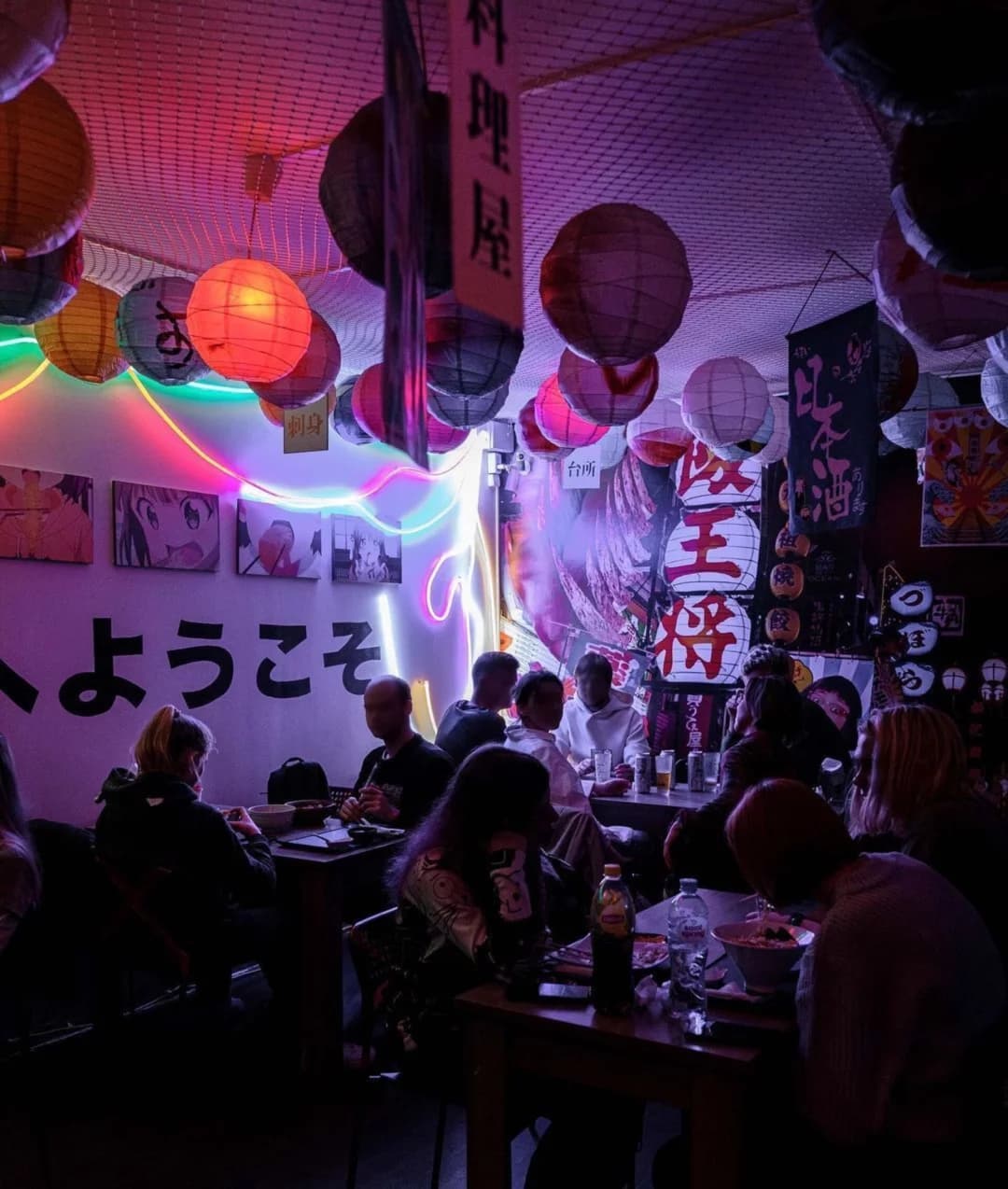 Nagoyaka