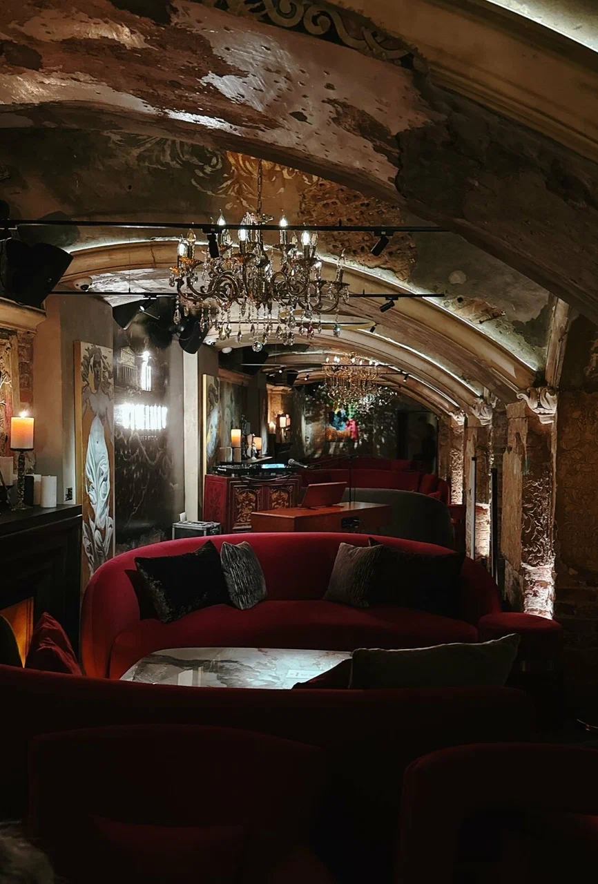 Mendeleev Bar & Music