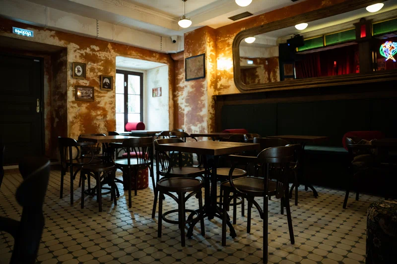 Big Easy Bar