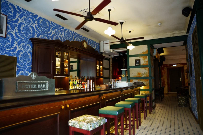 Big Easy Bar