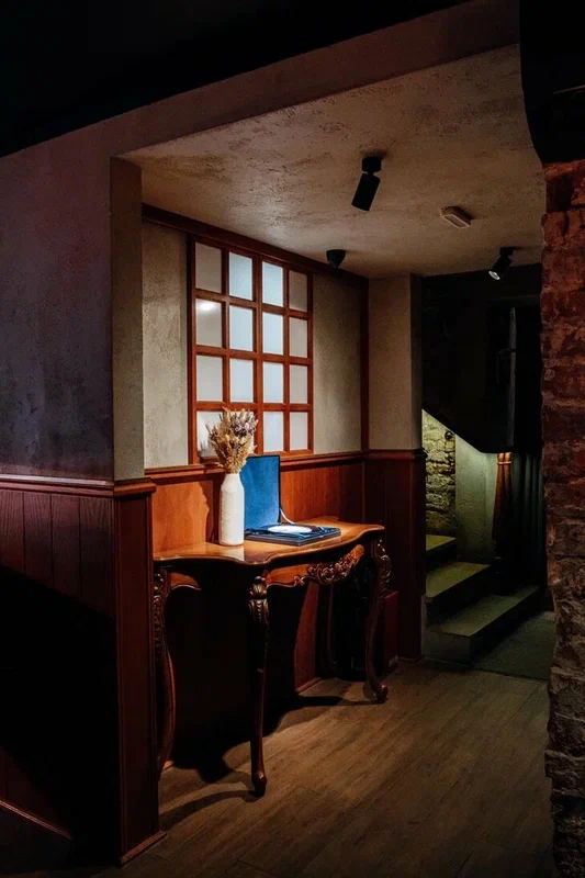 Butler The Japanese Bar
