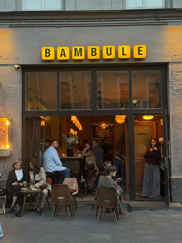 bumbule
