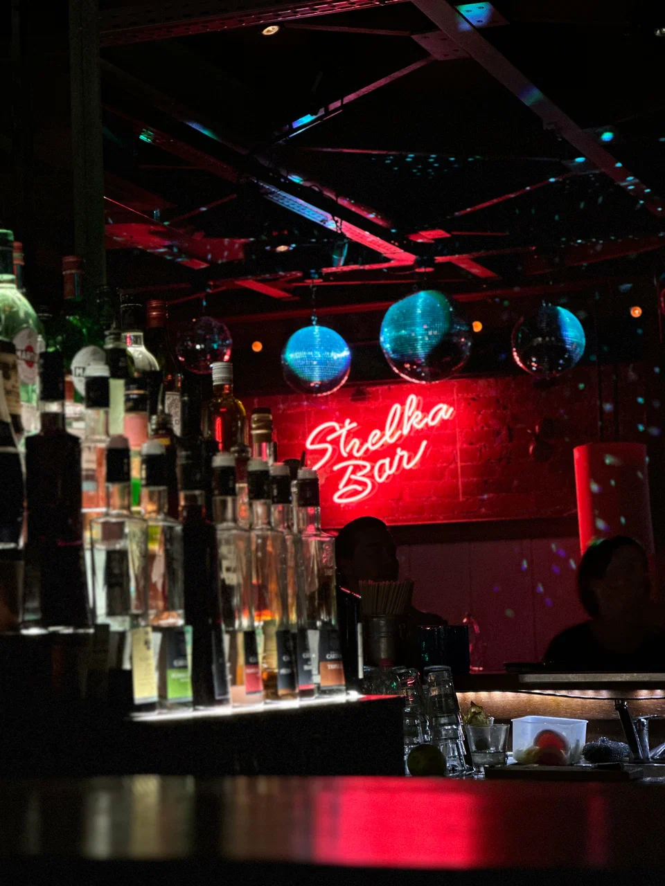 Strelka bar