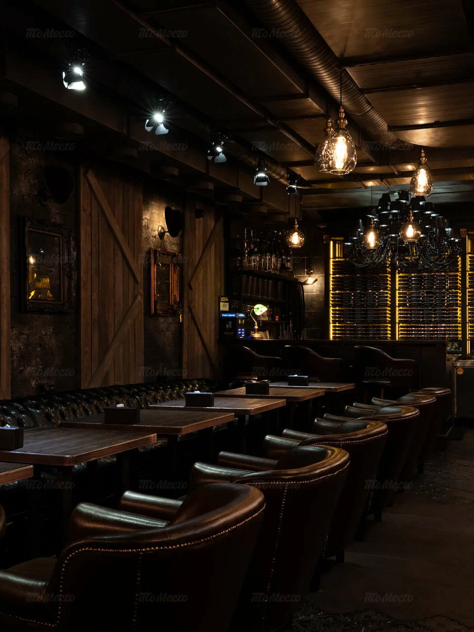Tangiers Lounge Pokrovka