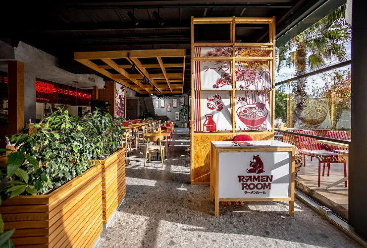 Ramen Room