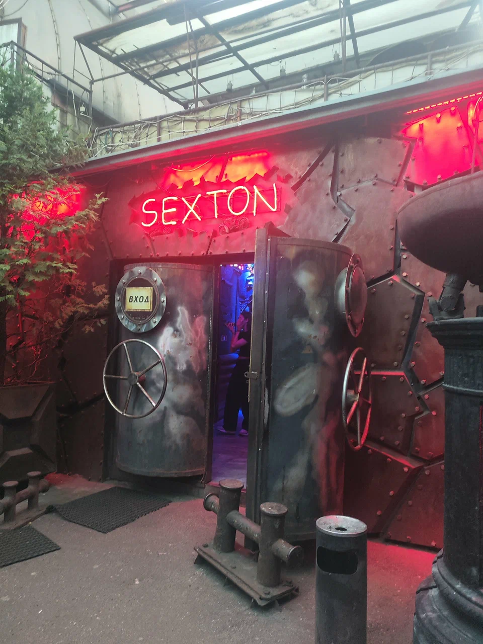 Sexton