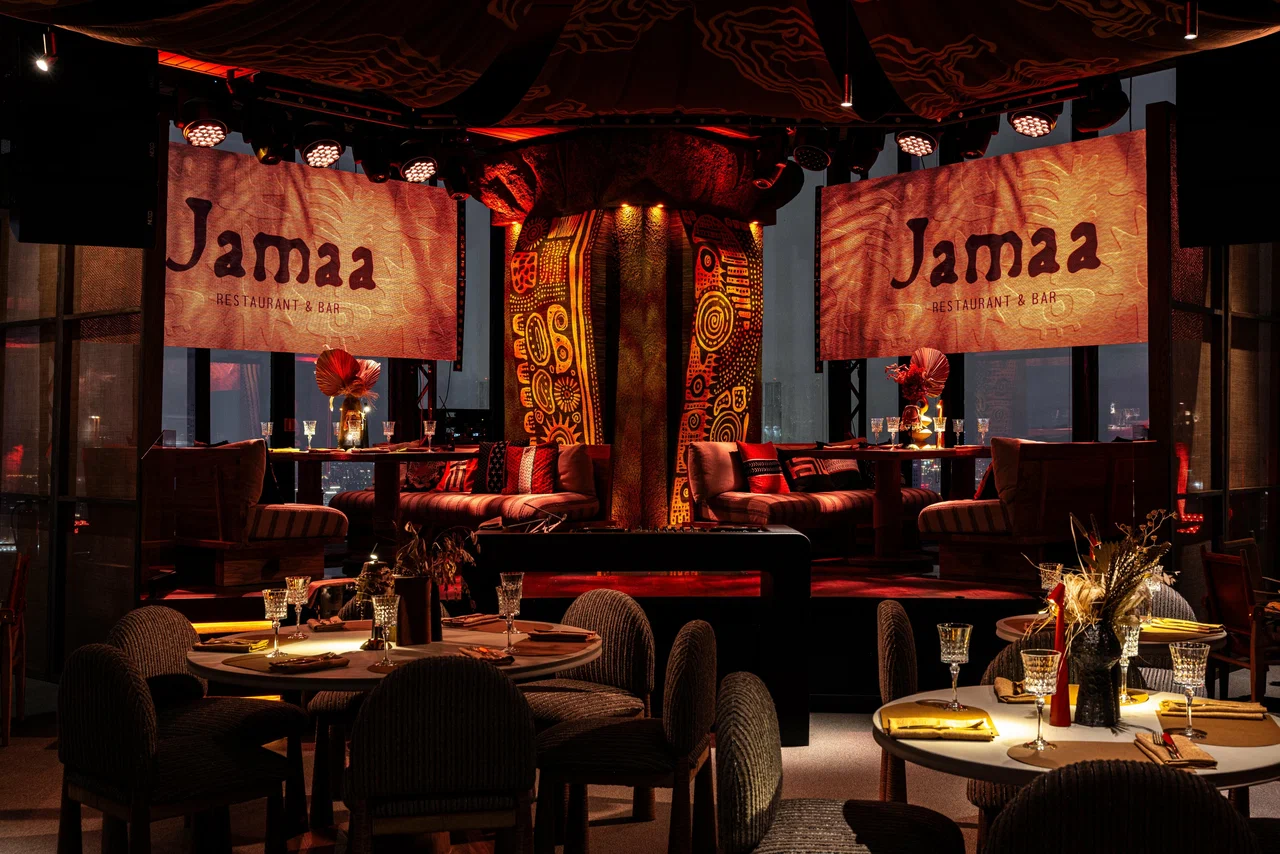 Jamaa