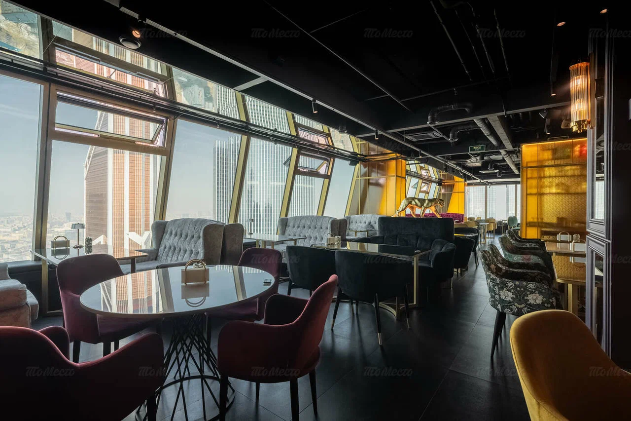 Высота 57 Lounge